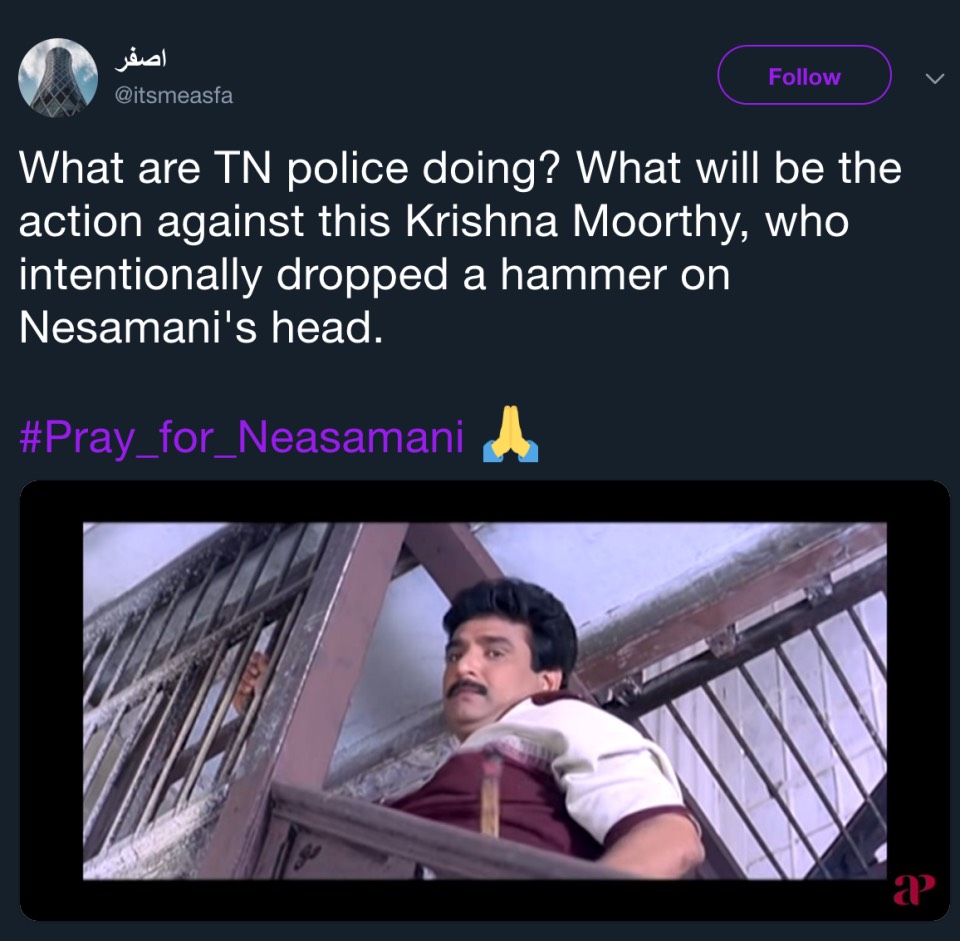'அந்த கிருஷ்ணமூர்த்திய விடக்கூடாது!' ட்விட்டரை கலக்கிய நேசமணி மீம்ஸ் 'அந்த கிருஷ்ணமூர்த்திய விடக்கூடாது!' ட்விட்டரை கலக்கிய நேசமணி மீம்ஸ்