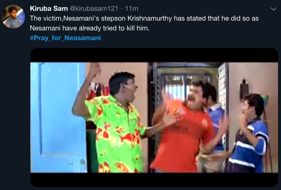 'அந்த கிருஷ்ணமூர்த்திய விடக்கூடாது!' ட்விட்டரை கலக்கிய நேசமணி மீம்ஸ் 'அந்த கிருஷ்ணமூர்த்திய விடக்கூடாது!' ட்விட்டரை கலக்கிய நேசமணி மீம்ஸ்