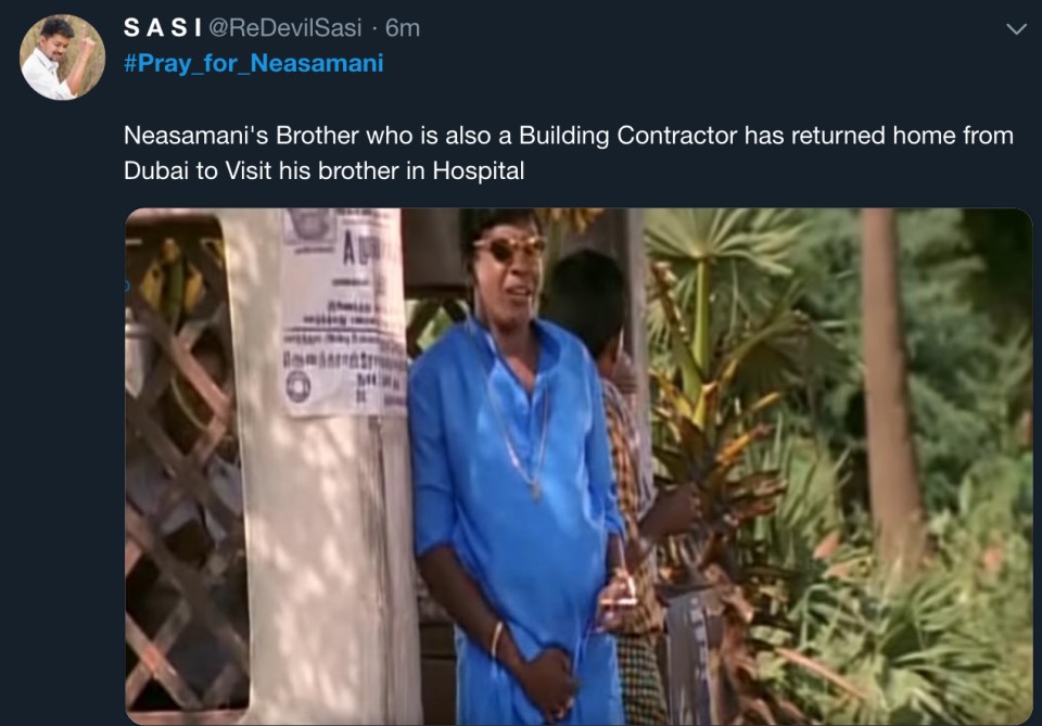 'அந்த கிருஷ்ணமூர்த்திய விடக்கூடாது!' ட்விட்டரை கலக்கிய நேசமணி மீம்ஸ் 'அந்த கிருஷ்ணமூர்த்திய விடக்கூடாது!' ட்விட்டரை கலக்கிய நேசமணி மீம்ஸ்
