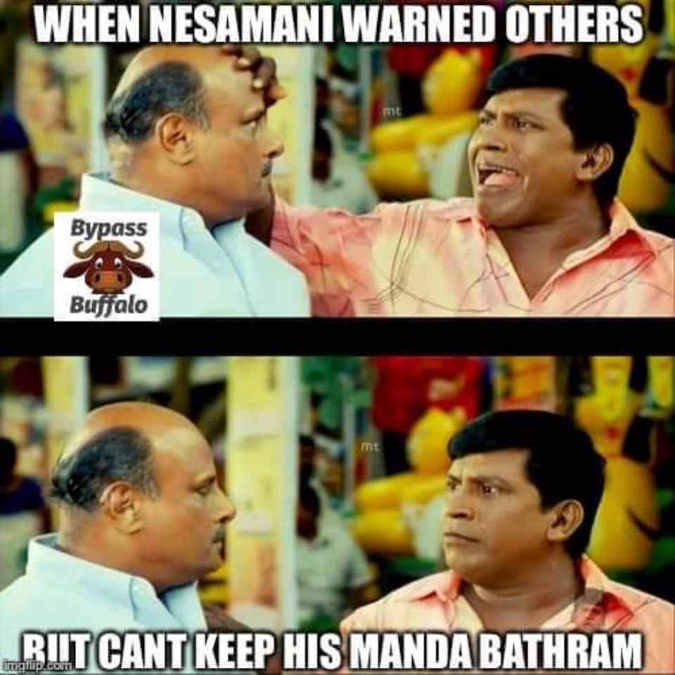 'அந்த கிருஷ்ணமூர்த்திய விடக்கூடாது!' ட்விட்டரை கலக்கிய நேசமணி மீம்ஸ் 'அந்த கிருஷ்ணமூர்த்திய விடக்கூடாது!' ட்விட்டரை கலக்கிய நேசமணி மீம்ஸ்