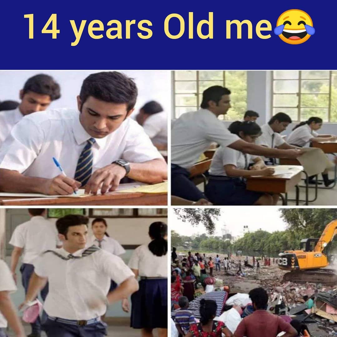 இதுதான் JCB, இதை எதுக்கு டிரெண்ட் பண்றாங்கனு அதுக்கும் தெரியாது எனக்கும் தெரியாது! இதுதான் JCB, இதை எதுக்கு டிரெண்ட் பண்றாங்கனு அதுக்கும் தெரியாது எனக்கும் தெரியாது!