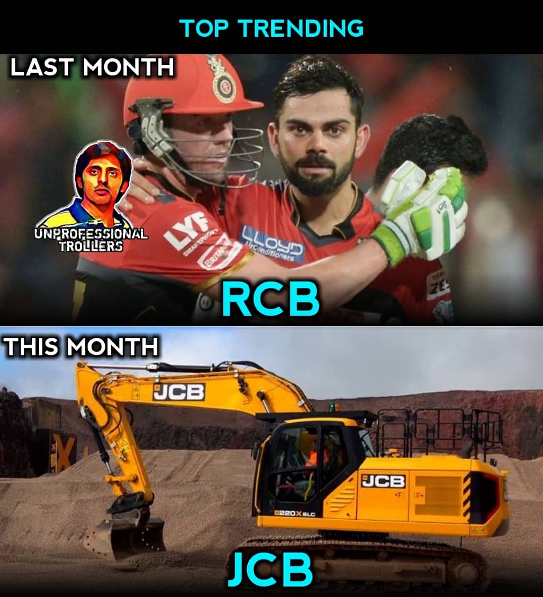 இதுதான் JCB, இதை எதுக்கு டிரெண்ட் பண்றாங்கனு அதுக்கும் தெரியாது எனக்கும் தெரியாது! இதுதான் JCB, இதை எதுக்கு டிரெண்ட் பண்றாங்கனு அதுக்கும் தெரியாது எனக்கும் தெரியாது!