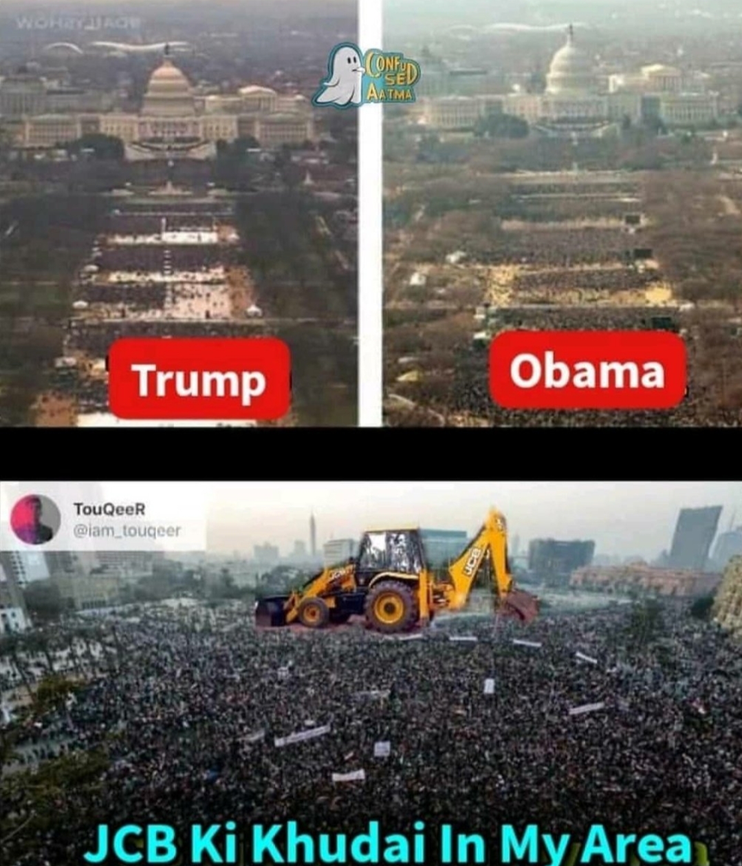 இதுதான் JCB, இதை எதுக்கு டிரெண்ட் பண்றாங்கனு அதுக்கும் தெரியாது எனக்கும் தெரியாது! இதுதான் JCB, இதை எதுக்கு டிரெண்ட் பண்றாங்கனு அதுக்கும் தெரியாது எனக்கும் தெரியாது!