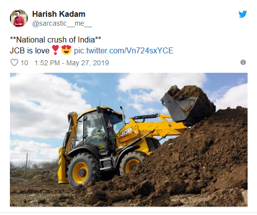 இதுதான் JCB, இதை எதுக்கு டிரெண்ட் பண்றாங்கனு அதுக்கும் தெரியாது எனக்கும் தெரியாது! இதுதான் JCB, இதை எதுக்கு டிரெண்ட் பண்றாங்கனு அதுக்கும் தெரியாது எனக்கும் தெரியாது!