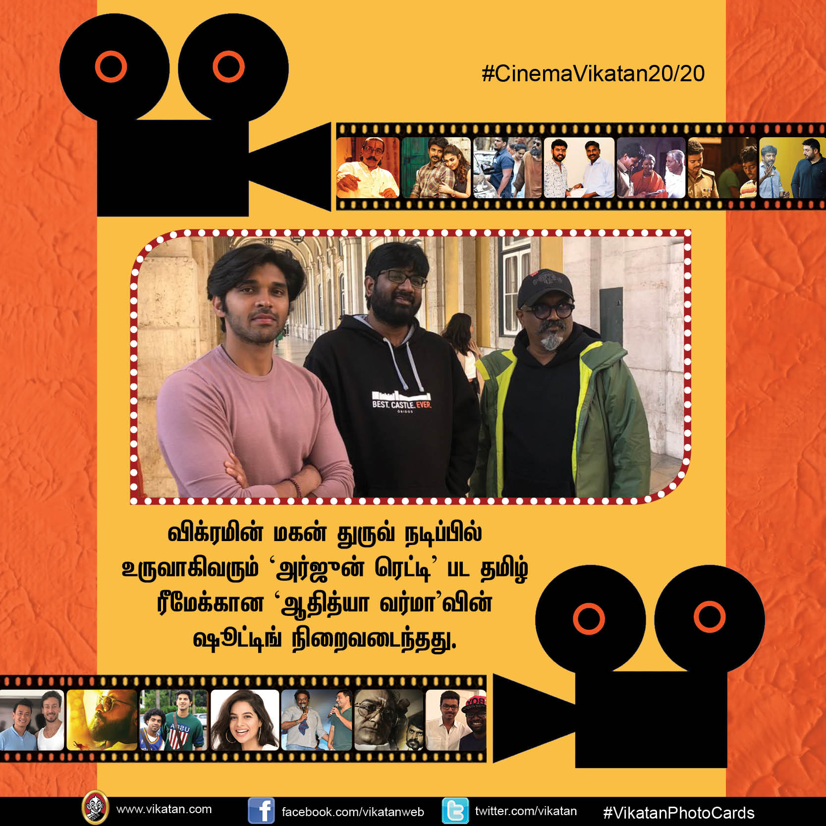 விஜய் 65, 66... இந்தியில் 'இந்தியன்-2'... #CinemaVikatan20/20 விஜய் 65, 66... இந்தியில் 'இந்தியன்-2'... #CinemaVikatan20/20