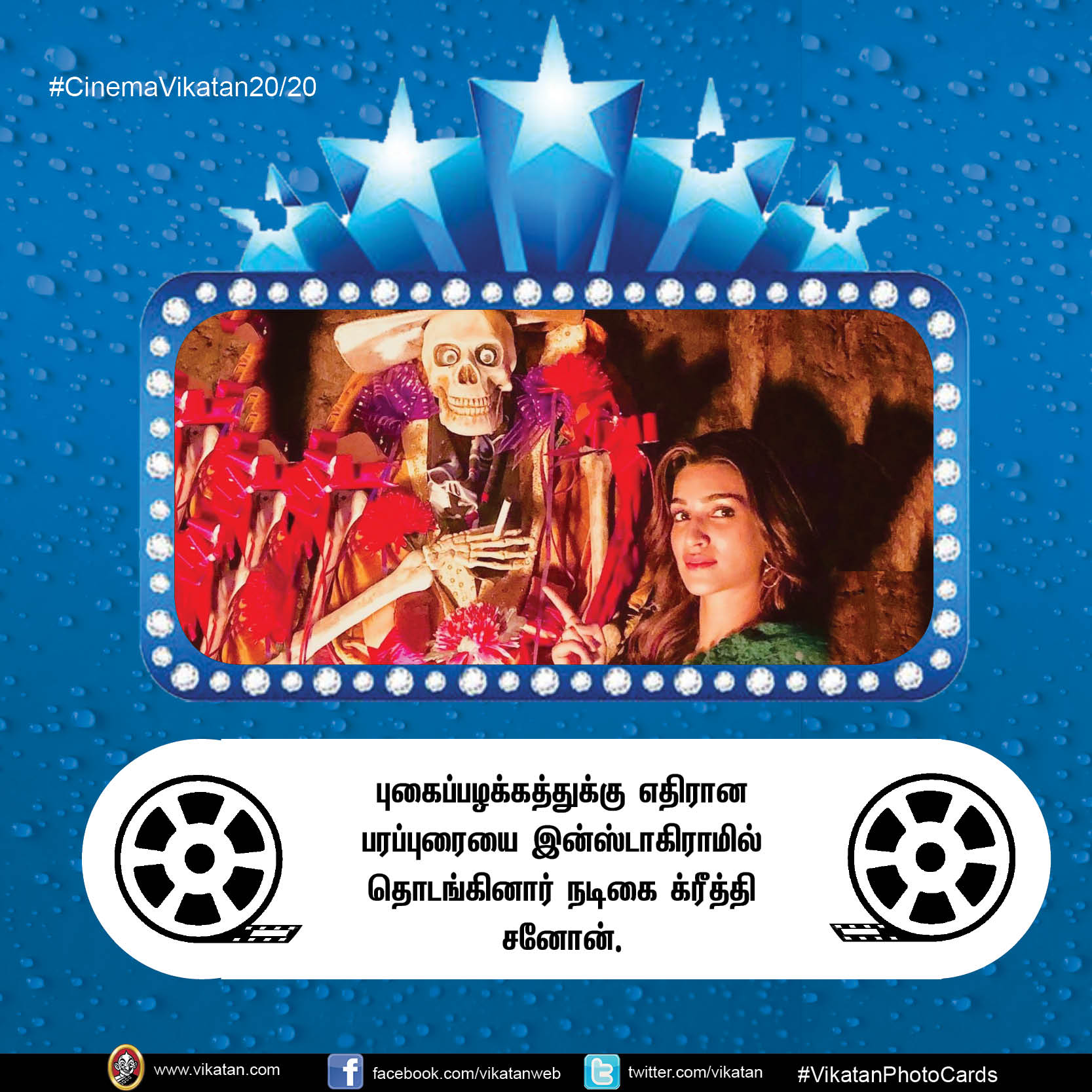 ஓ.கே சொன்ன அஜித்; நோ சொன்ன லாரன்ஸ்! #CinemaVikatan20/20 ஓ.கே சொன்ன அஜித்; நோ சொன்ன லாரன்ஸ்! #CinemaVikatan20/20