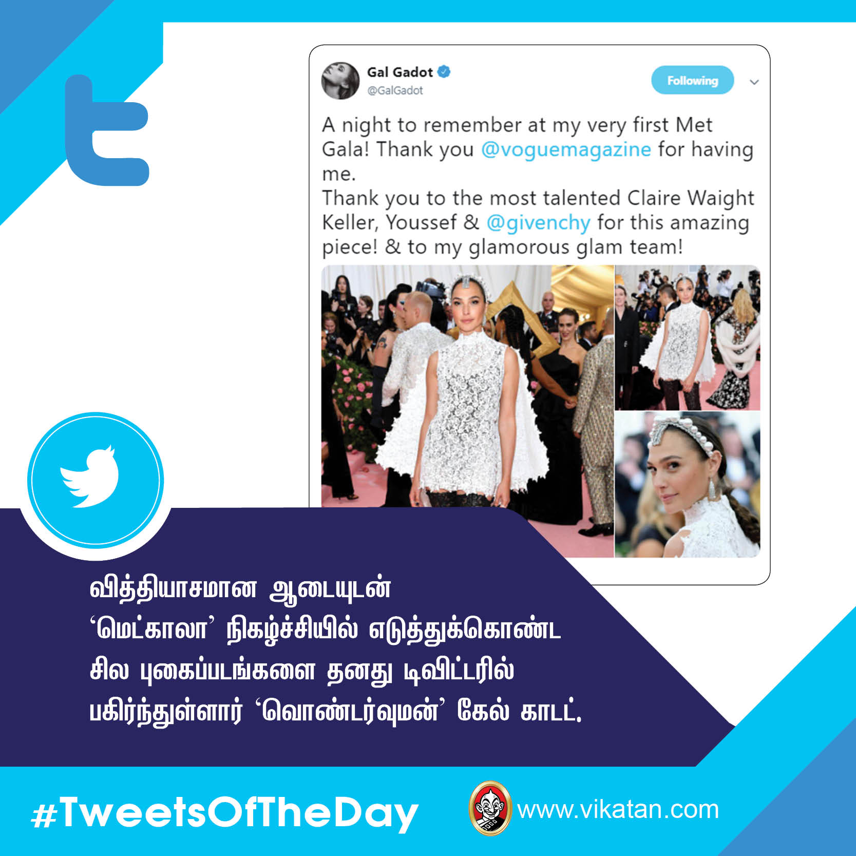 'கஜினி' விஷால்; 'கண்ணாடி' சந்தீப்! #TweetsOfTheDay 'கஜினி' விஷால்; 'கண்ணாடி' சந்தீப்! #TweetsOfTheDay