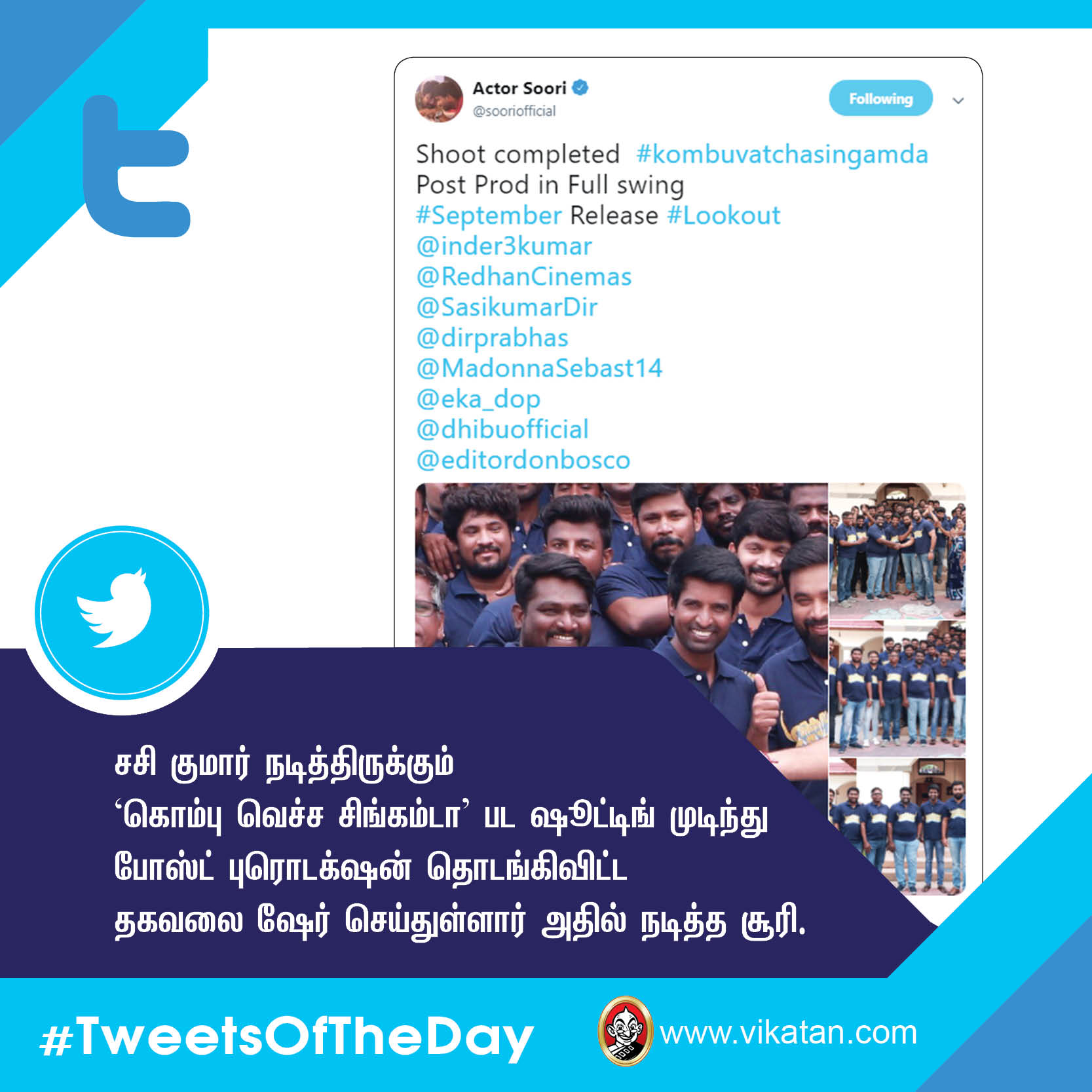 'கஜினி' விஷால்; 'கண்ணாடி' சந்தீப்! #TweetsOfTheDay 'கஜினி' விஷால்; 'கண்ணாடி' சந்தீப்! #TweetsOfTheDay