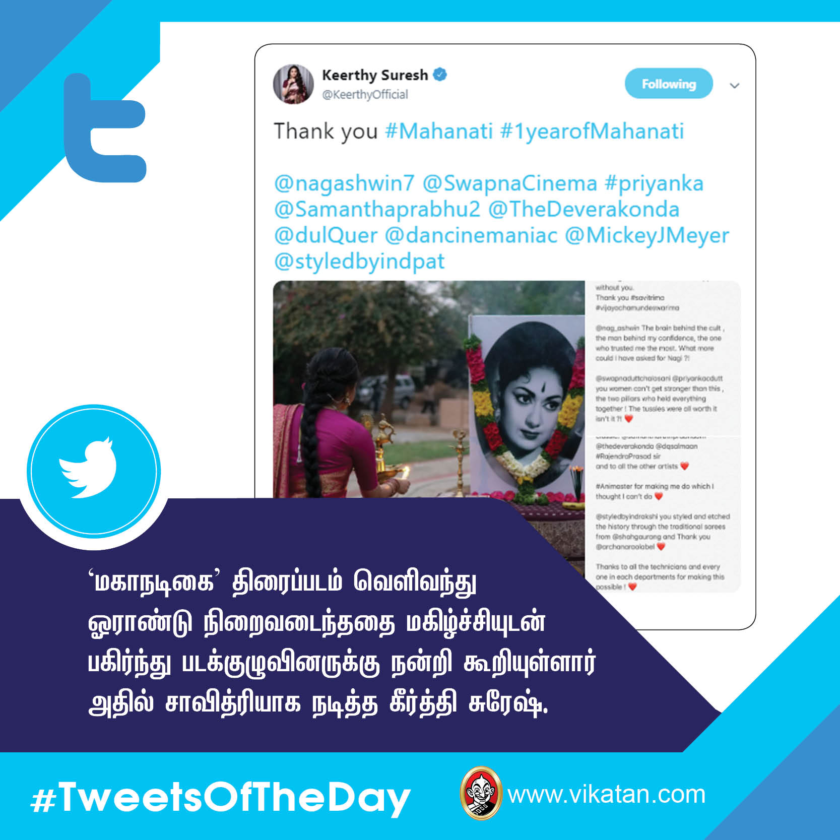 'கஜினி' விஷால்; 'கண்ணாடி' சந்தீப்! #TweetsOfTheDay 'கஜினி' விஷால்; 'கண்ணாடி' சந்தீப்! #TweetsOfTheDay
