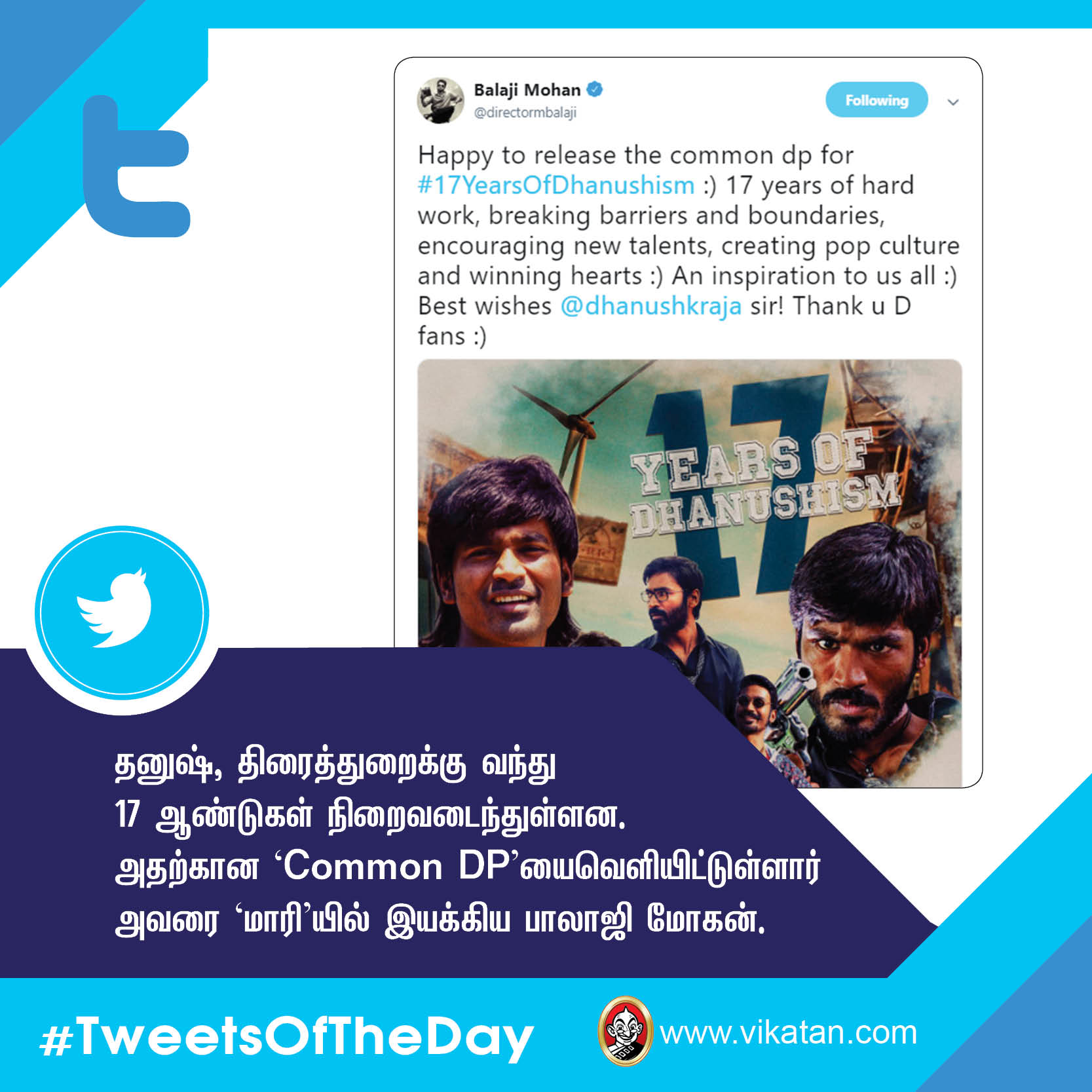 'கஜினி' விஷால்; 'கண்ணாடி' சந்தீப்! #TweetsOfTheDay 'கஜினி' விஷால்; 'கண்ணாடி' சந்தீப்! #TweetsOfTheDay
