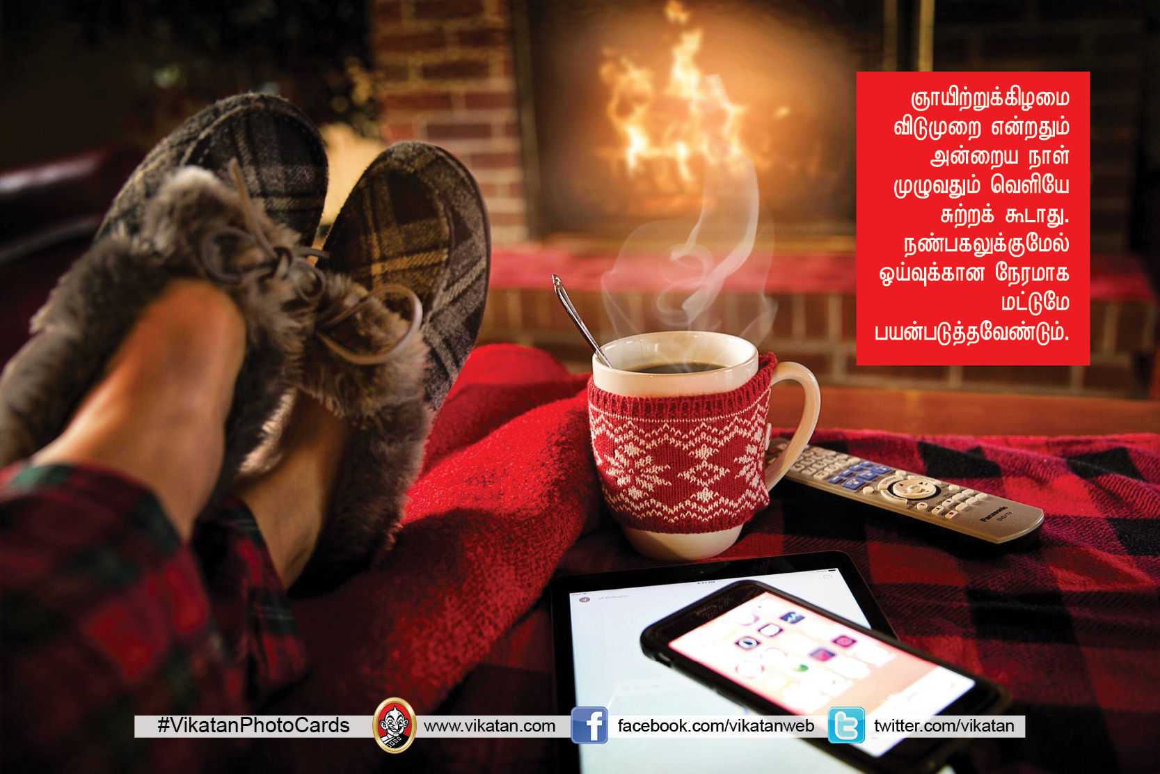 மண்டே மார்னிங் ப்ளூஸ.. திங்கள்கிழமையை எதிர்கொள்வது எப்படி? மண்டே மார்னிங் ப்ளூஸ.. திங்கள்கிழமையை எதிர்கொள்வது எப்படி?