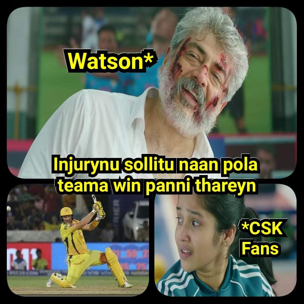 'சிந்துன ரத்தத்துக்கு சொந்தம் வராமயா போயிடும்?' வாட்சனுக்காக உருகிய ரசிகர்களின் மீம்ஸ் தொகுப்பு 'சிந்துன ரத்தத்துக்கு சொந்தம் வராமயா போயிடும்?' வாட்சனுக்காக உருகிய ரசிகர்களின் மீம்ஸ் தொகுப்பு