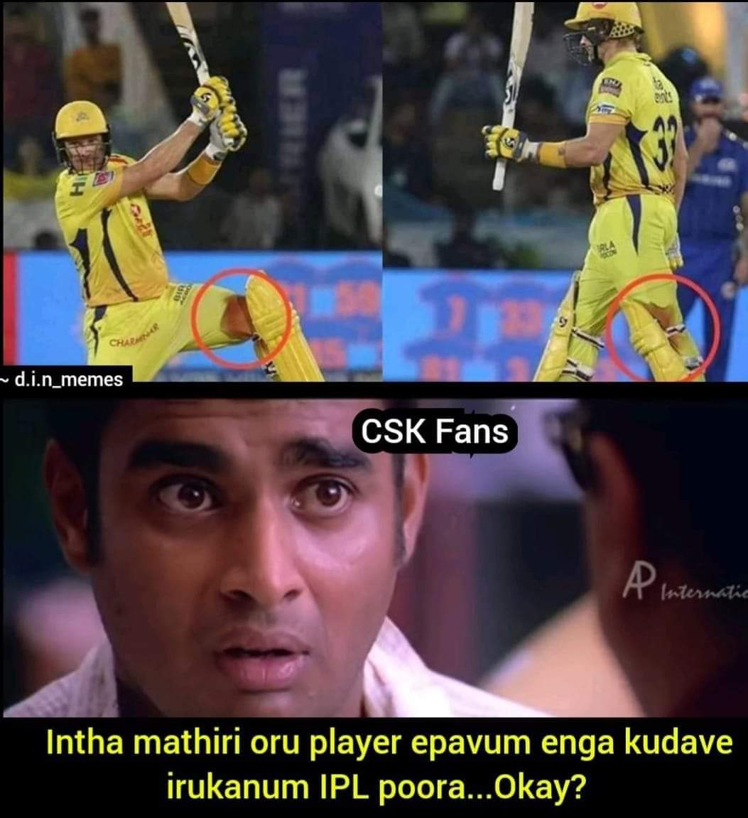'சிந்துன ரத்தத்துக்கு சொந்தம் வராமயா போயிடும்?' வாட்சனுக்காக உருகிய ரசிகர்களின் மீம்ஸ் தொகுப்பு 'சிந்துன ரத்தத்துக்கு சொந்தம் வராமயா போயிடும்?' வாட்சனுக்காக உருகிய ரசிகர்களின் மீம்ஸ் தொகுப்பு