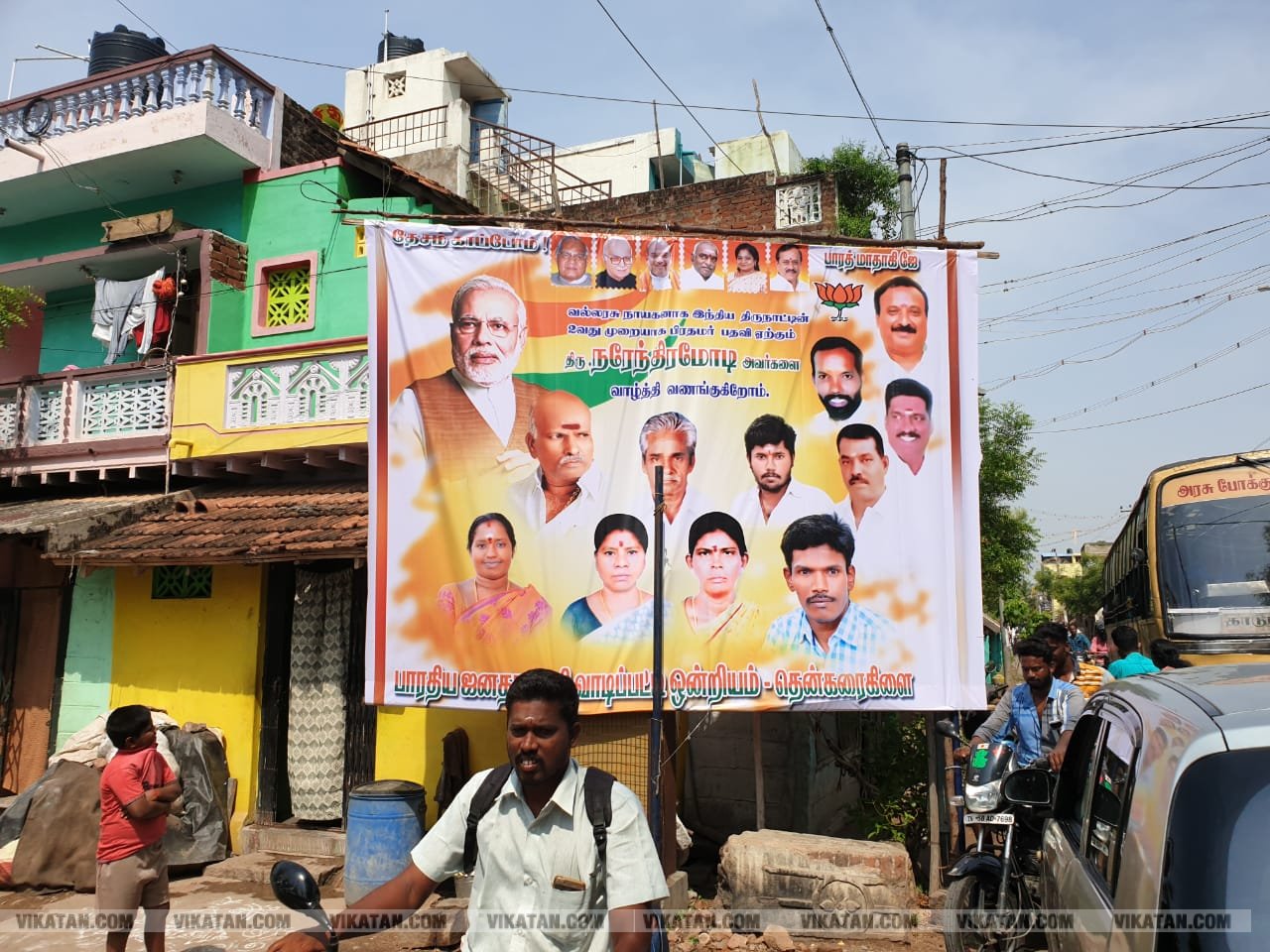 'காவிய தலைவன் மோடி..'. 'தனி ஒருவன் ஓ.பி.ஆர்...' போஸ்டர் அலப்பறைகள் 'காவிய தலைவன் மோடி..'. 'தனி ஒருவன் ஓ.பி.ஆர்...' போஸ்டர் அலப்பறைகள்