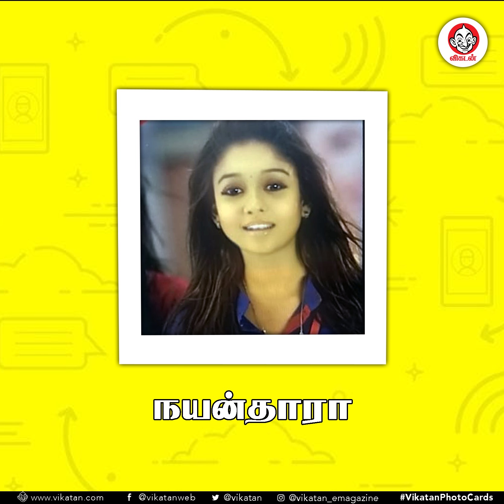 எடப்பாடி, தோனி, சீமான்... பேபி ஃபில்டர்ல இவங்கள பார்த்திருக்கீங்களா? (ஆல்பம்) எடப்பாடி, தோனி, சீமான்... பேபி ஃபில்டர்ல இவங்கள பார்த்திருக்கீங்களா? (ஆல்பம்)
