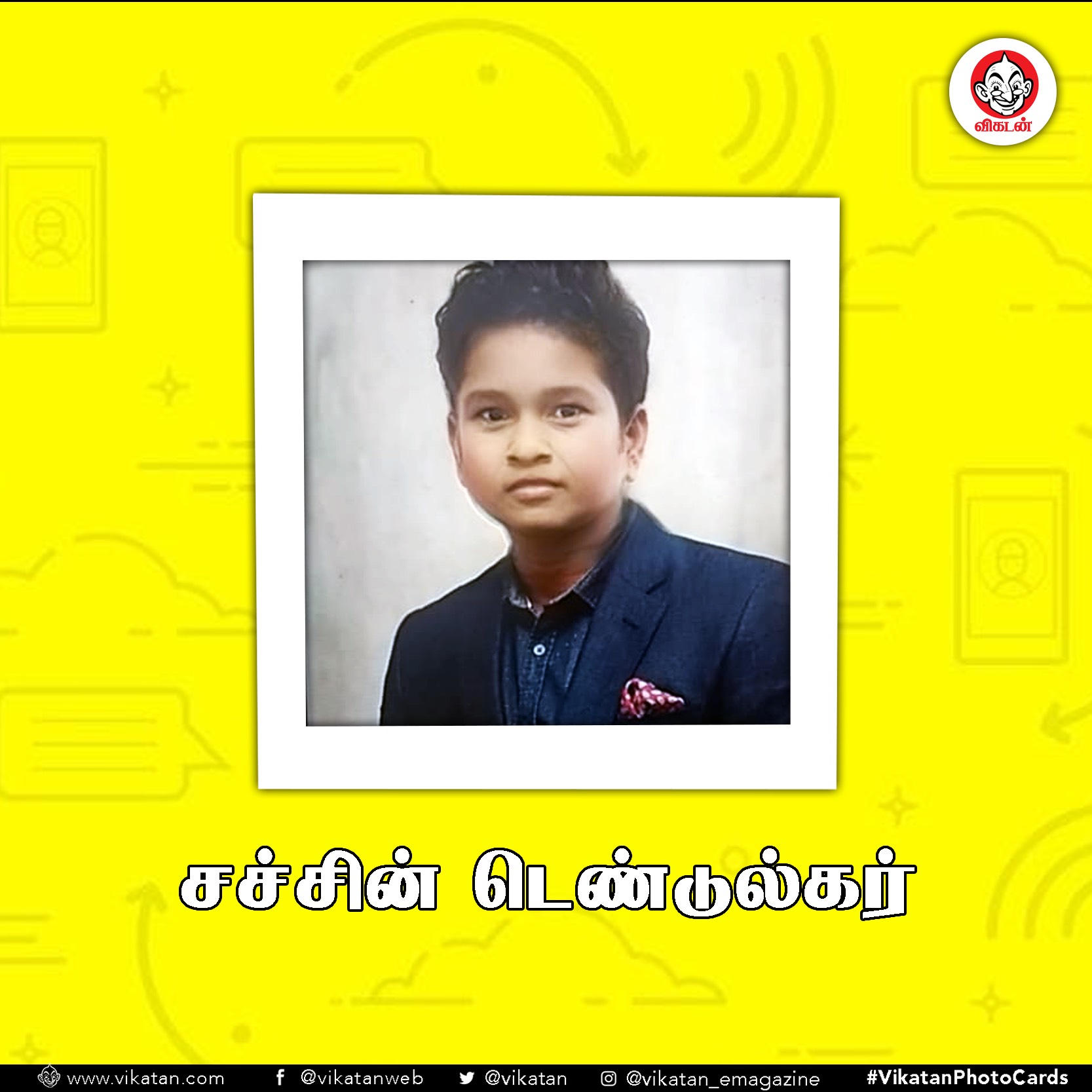 எடப்பாடி, தோனி, சீமான்... பேபி ஃபில்டர்ல இவங்கள பார்த்திருக்கீங்களா? (ஆல்பம்) எடப்பாடி, தோனி, சீமான்... பேபி ஃபில்டர்ல இவங்கள பார்த்திருக்கீங்களா? (ஆல்பம்)