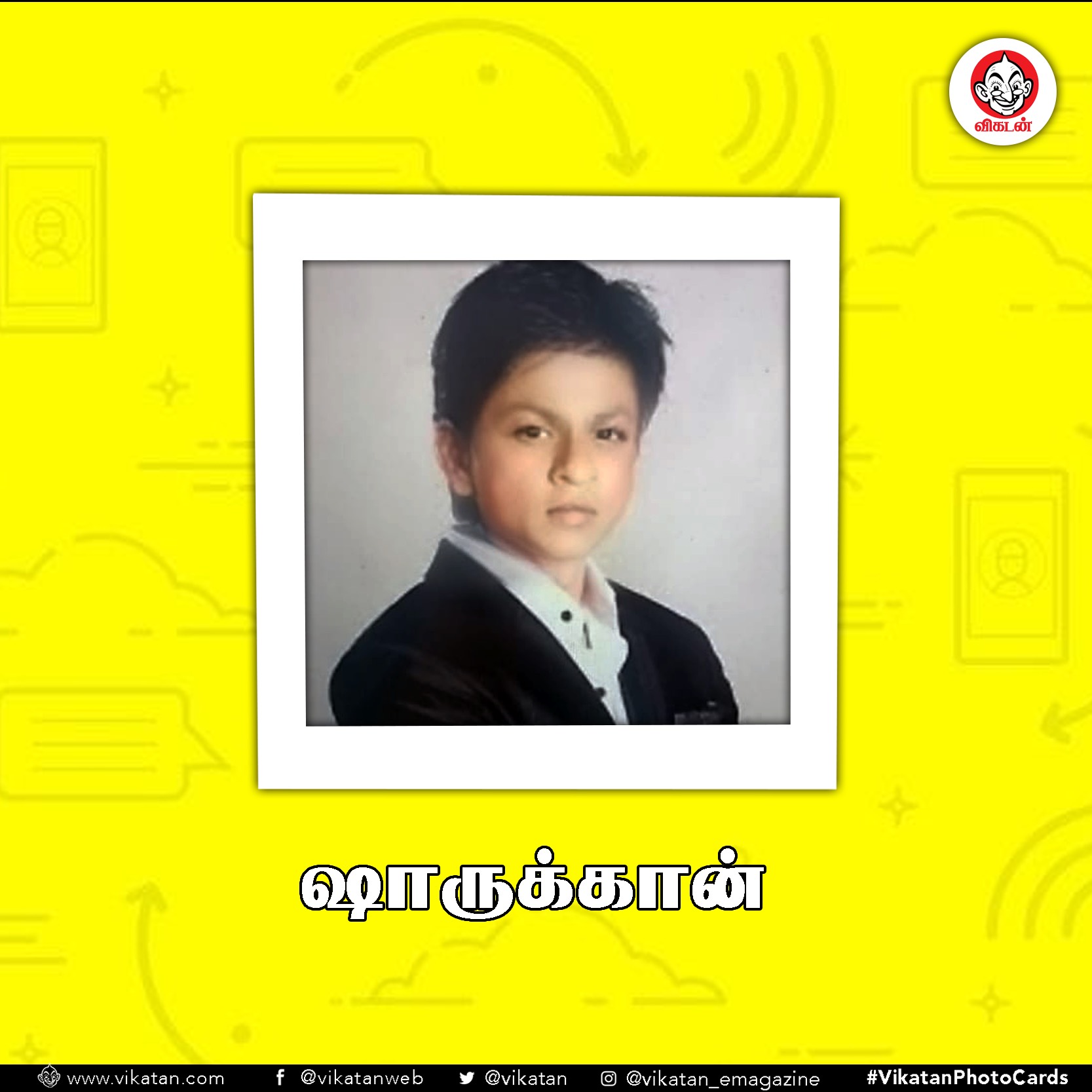 எடப்பாடி, தோனி, சீமான்... பேபி ஃபில்டர்ல இவங்கள பார்த்திருக்கீங்களா? (ஆல்பம்) எடப்பாடி, தோனி, சீமான்... பேபி ஃபில்டர்ல இவங்கள பார்த்திருக்கீங்களா? (ஆல்பம்)