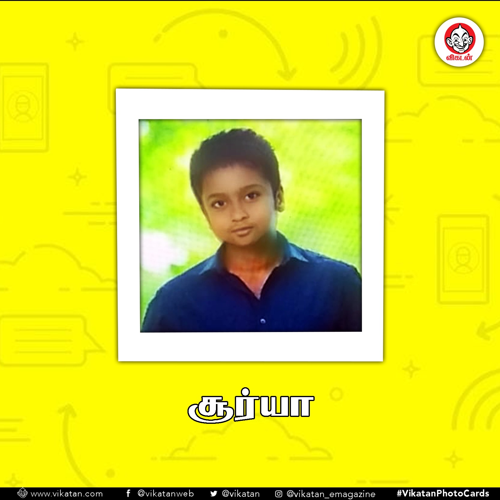 எடப்பாடி, தோனி, சீமான்... பேபி ஃபில்டர்ல இவங்கள பார்த்திருக்கீங்களா? (ஆல்பம்) எடப்பாடி, தோனி, சீமான்... பேபி ஃபில்டர்ல இவங்கள பார்த்திருக்கீங்களா? (ஆல்பம்)