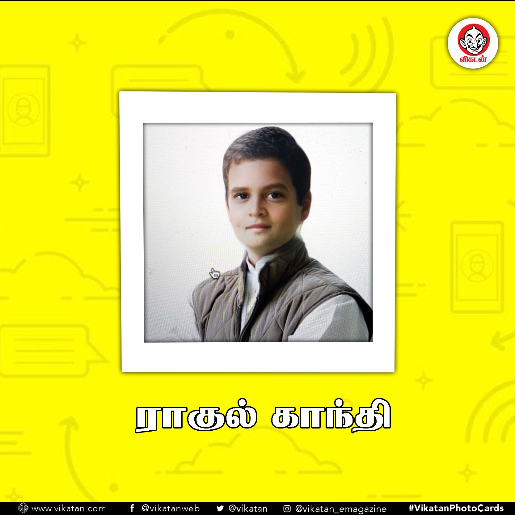 எடப்பாடி, தோனி, சீமான்... பேபி ஃபில்டர்ல இவங்கள பார்த்திருக்கீங்களா? (ஆல்பம்) எடப்பாடி, தோனி, சீமான்... பேபி ஃபில்டர்ல இவங்கள பார்த்திருக்கீங்களா? (ஆல்பம்)