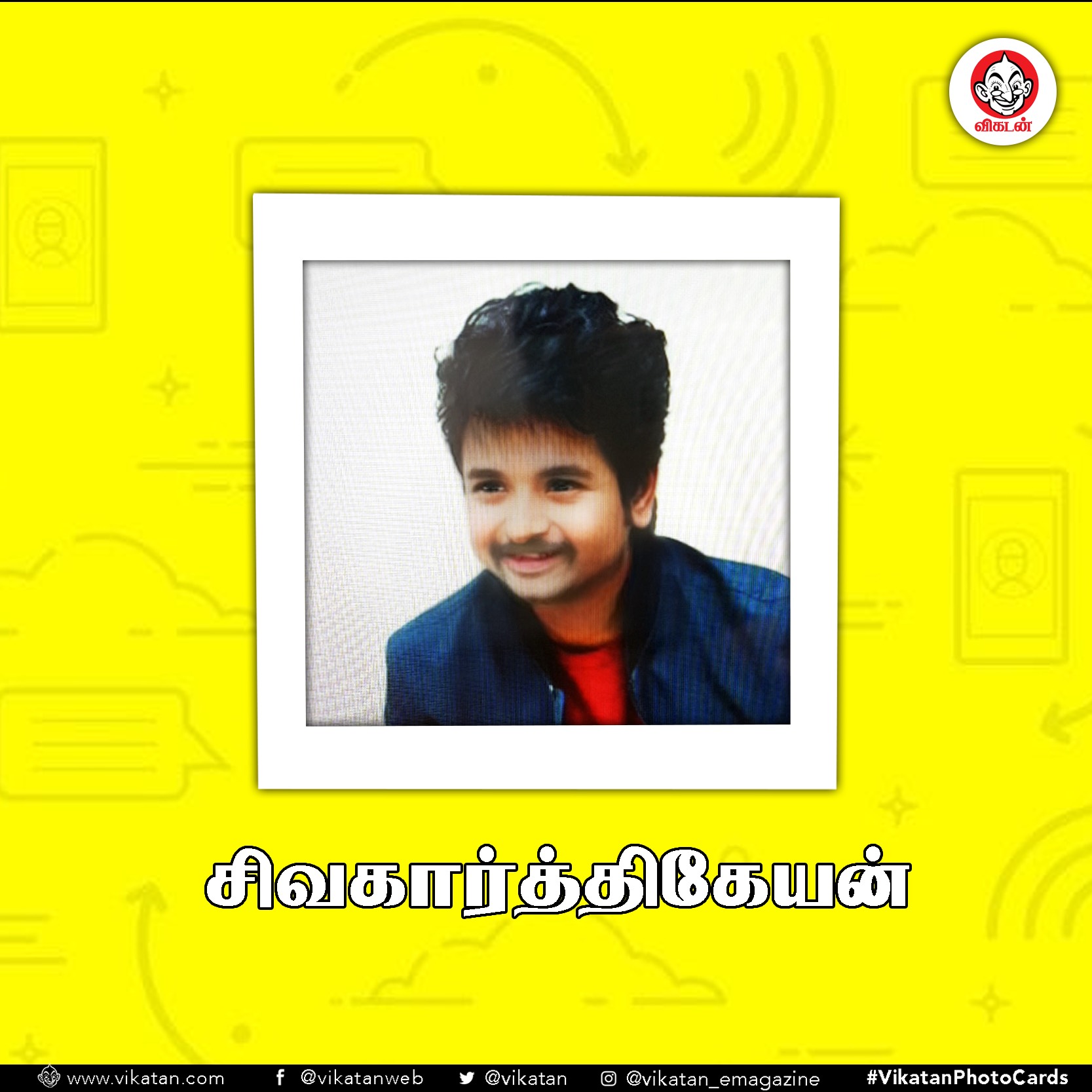 எடப்பாடி, தோனி, சீமான்... பேபி ஃபில்டர்ல இவங்கள பார்த்திருக்கீங்களா? (ஆல்பம்) எடப்பாடி, தோனி, சீமான்... பேபி ஃபில்டர்ல இவங்கள பார்த்திருக்கீங்களா? (ஆல்பம்)