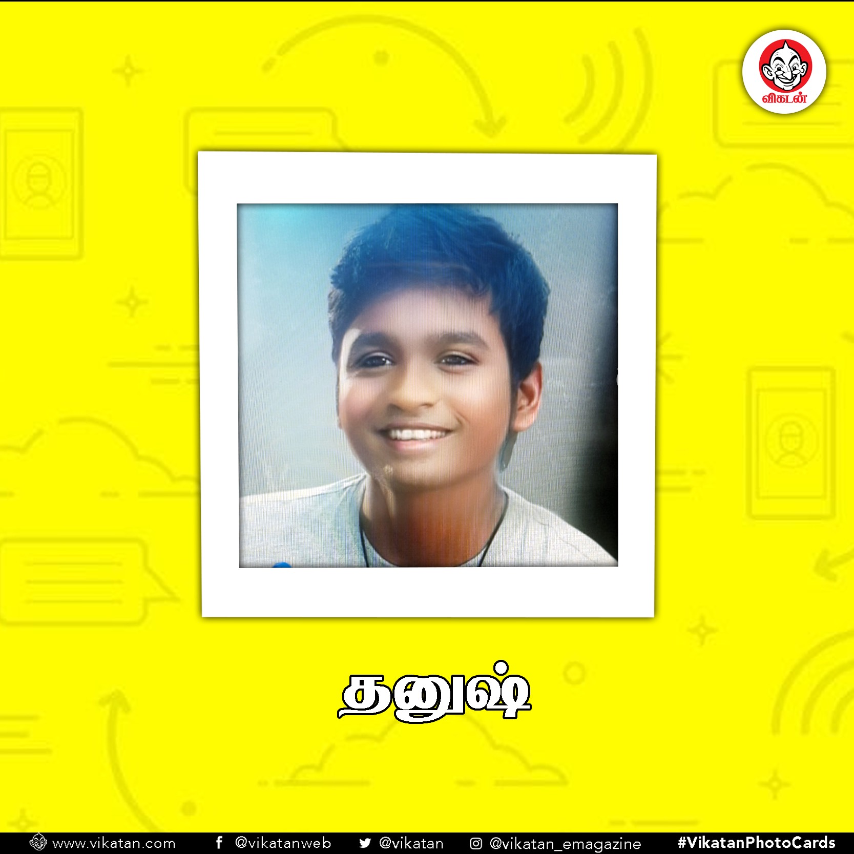 எடப்பாடி, தோனி, சீமான்... பேபி ஃபில்டர்ல இவங்கள பார்த்திருக்கீங்களா? (ஆல்பம்) எடப்பாடி, தோனி, சீமான்... பேபி ஃபில்டர்ல இவங்கள பார்த்திருக்கீங்களா? (ஆல்பம்)