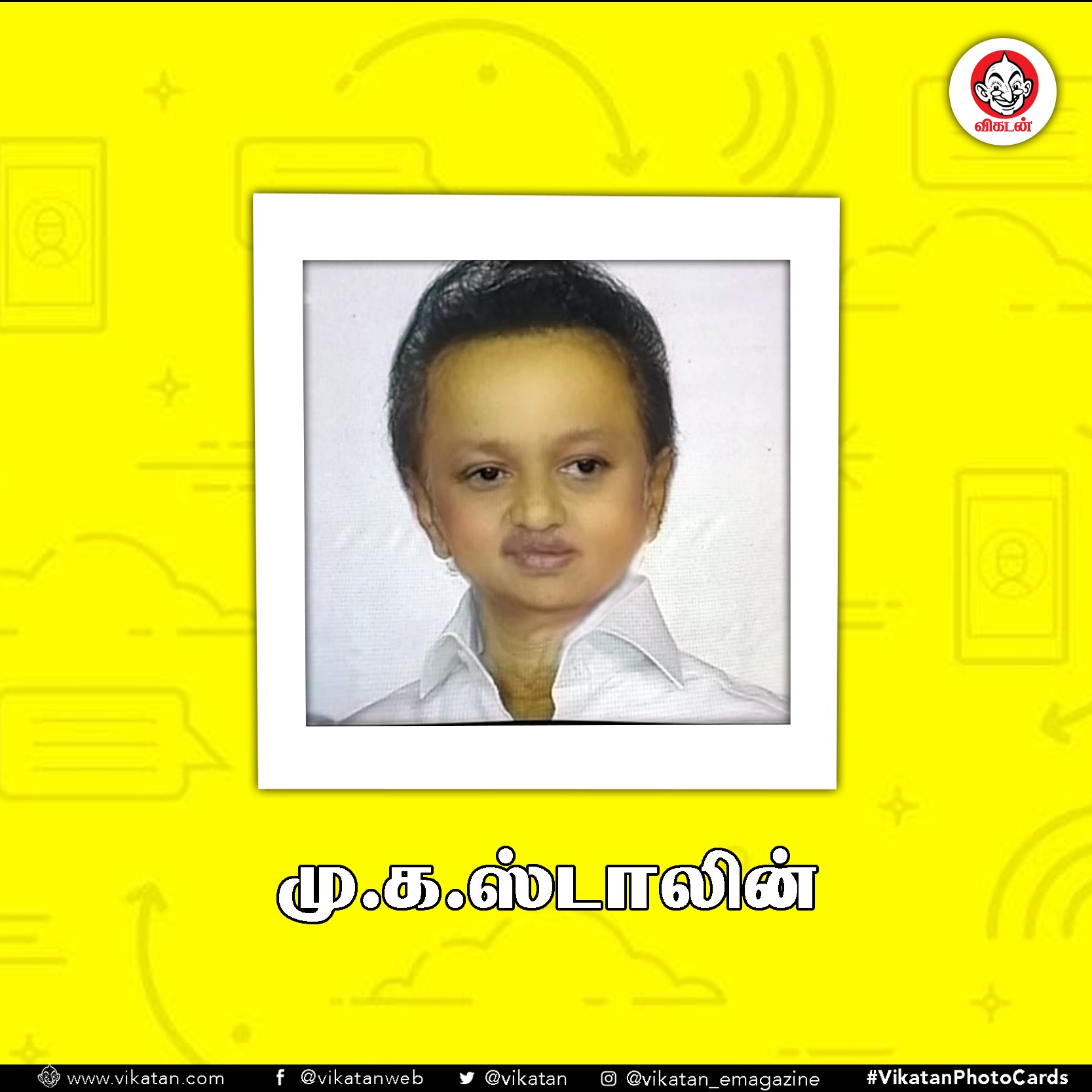 எடப்பாடி, தோனி, சீமான்... பேபி ஃபில்டர்ல இவங்கள பார்த்திருக்கீங்களா? (ஆல்பம்) எடப்பாடி, தோனி, சீமான்... பேபி ஃபில்டர்ல இவங்கள பார்த்திருக்கீங்களா? (ஆல்பம்)