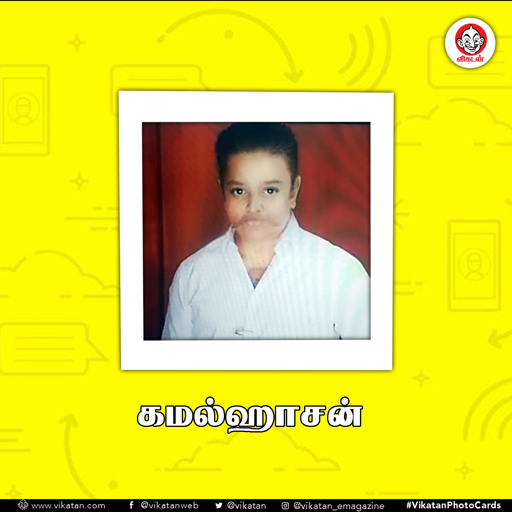 எடப்பாடி, தோனி, சீமான்... பேபி ஃபில்டர்ல இவங்கள பார்த்திருக்கீங்களா? (ஆல்பம்) எடப்பாடி, தோனி, சீமான்... பேபி ஃபில்டர்ல இவங்கள பார்த்திருக்கீங்களா? (ஆல்பம்)