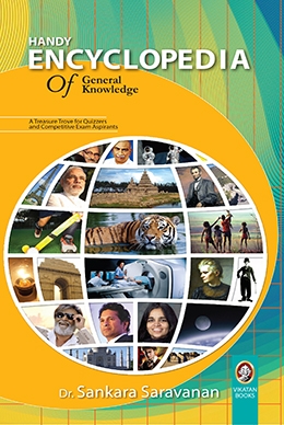 Handy Encyclopedia of General Knowledge Handy Encyclopedia of General Knowledge