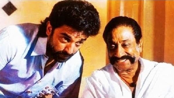 தேவர் மகன்