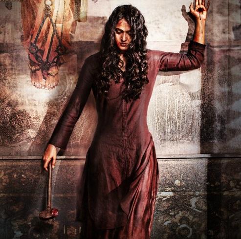 அனுஷ்கா