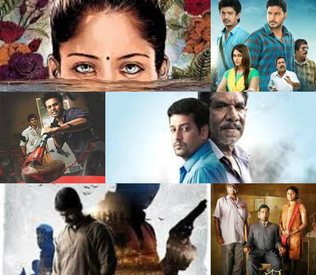 கந்துவட்டி தொடர்