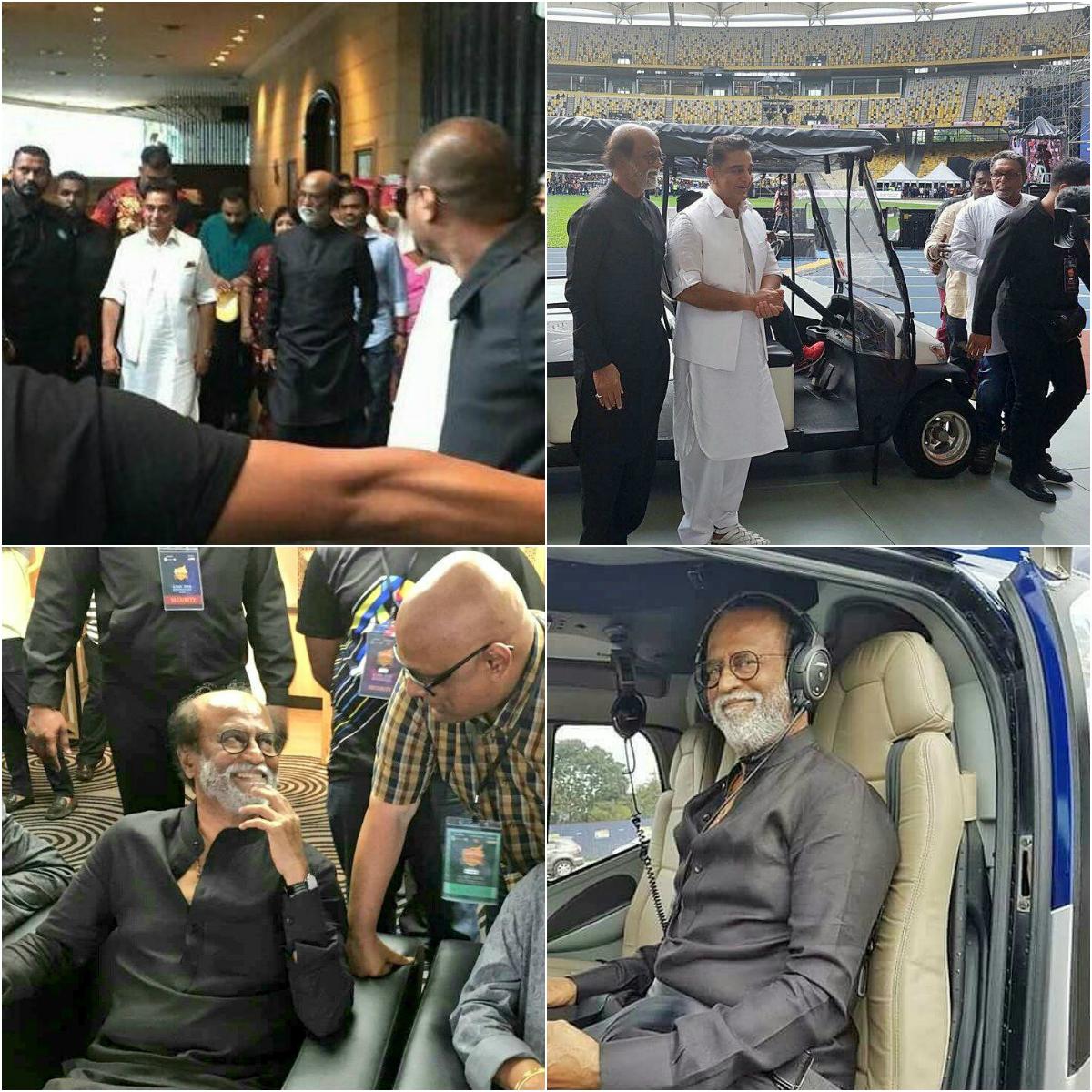 மலேசிய கலைநிகழ்ச்சி