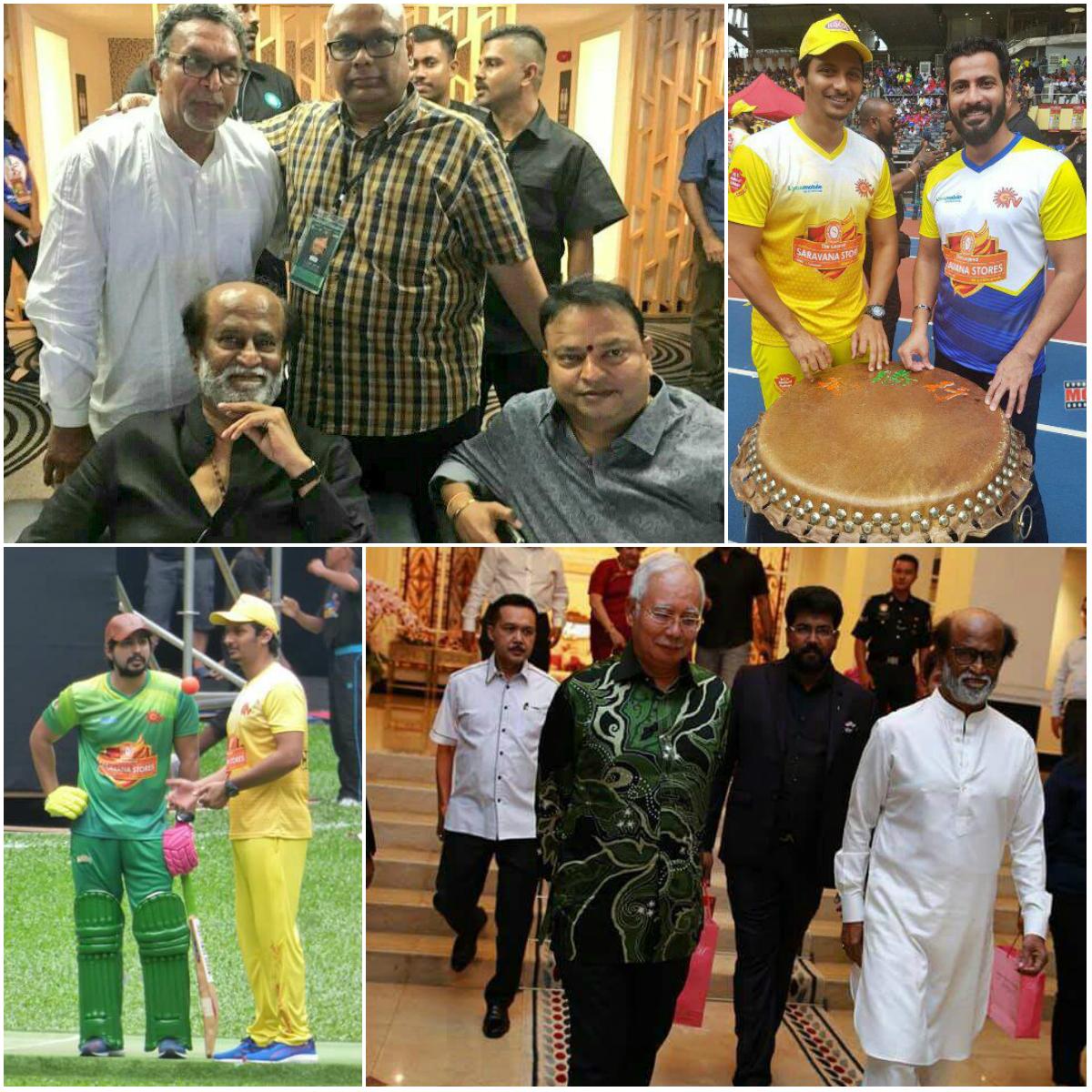 நட்சத்திர கிரிக்கெட் போட்டி 2018