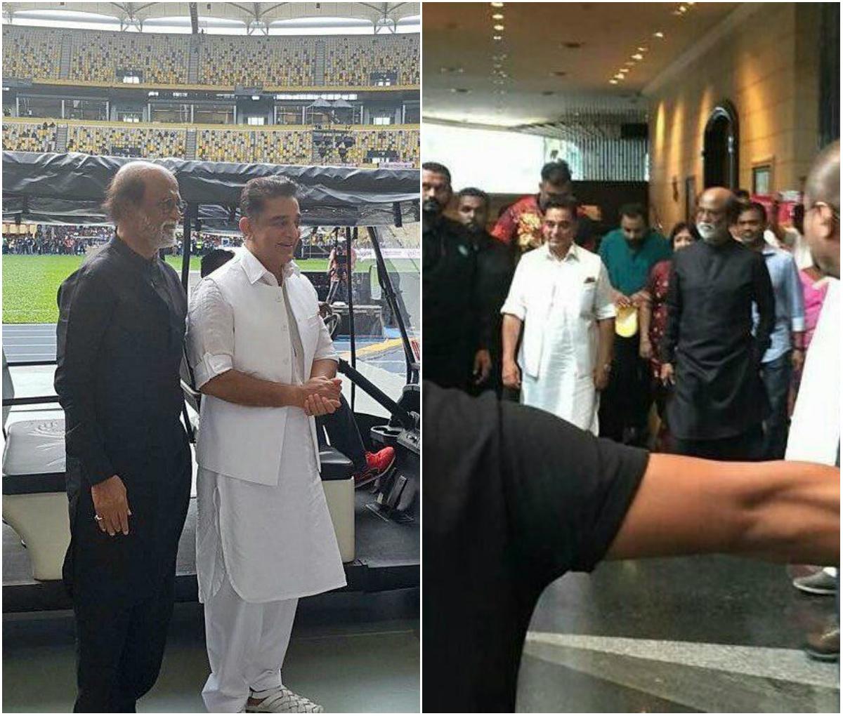 ரஜினி கமல்