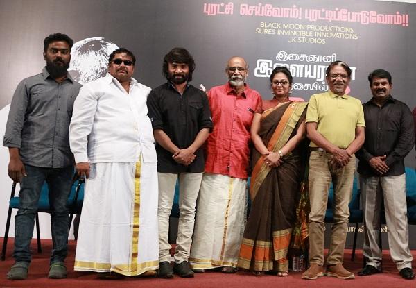 கடவுள் 2 படதுவக்க விழா