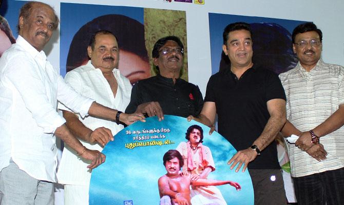 16 வயதினிலே - பாரதிராஜா