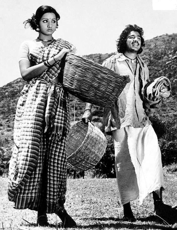 16 வயதினிலே