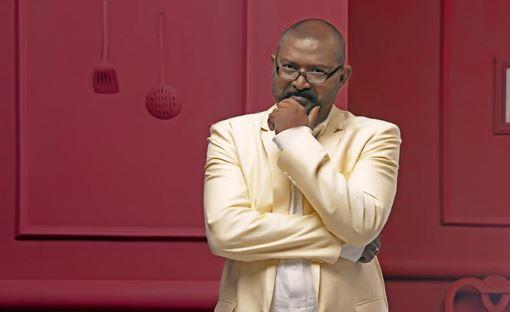 சால்ட் அண்ட் பெப்பர் லால்