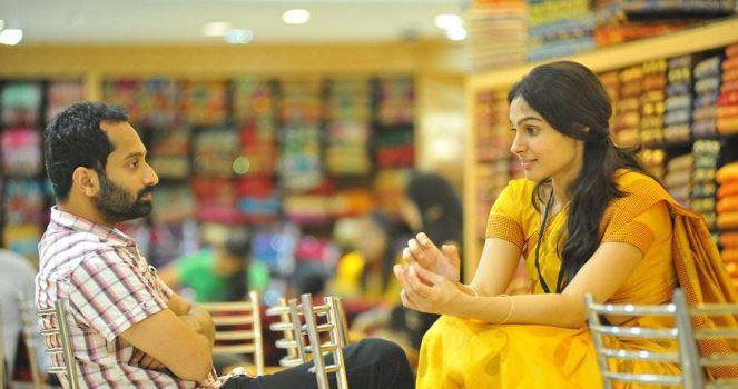 மலையாள கிளாசிக்