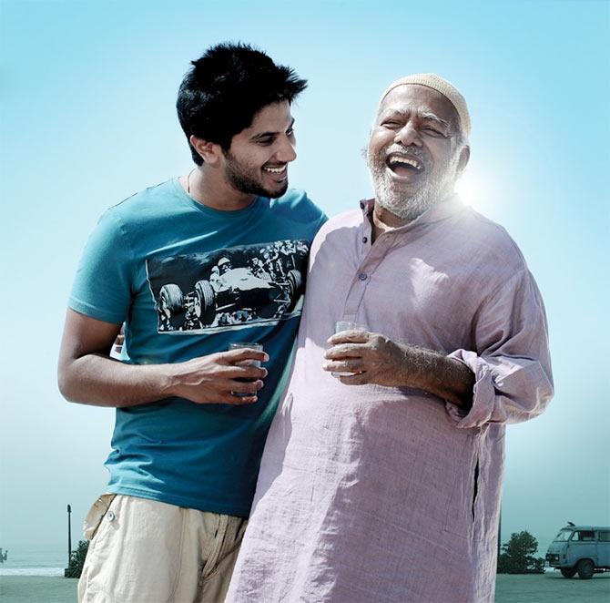 மலையாள கிளாசிக்