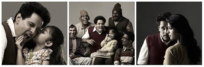 தெய்வத் திருமகள் விக்ரம்