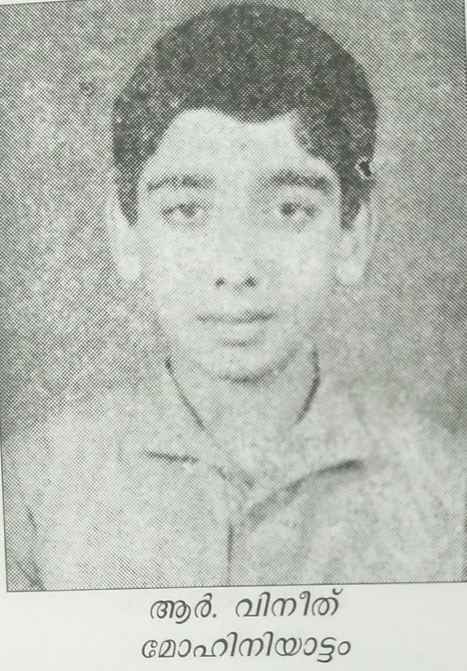 நடிகர் வினித்