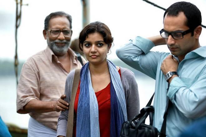 மலையாள கிளாசிக்