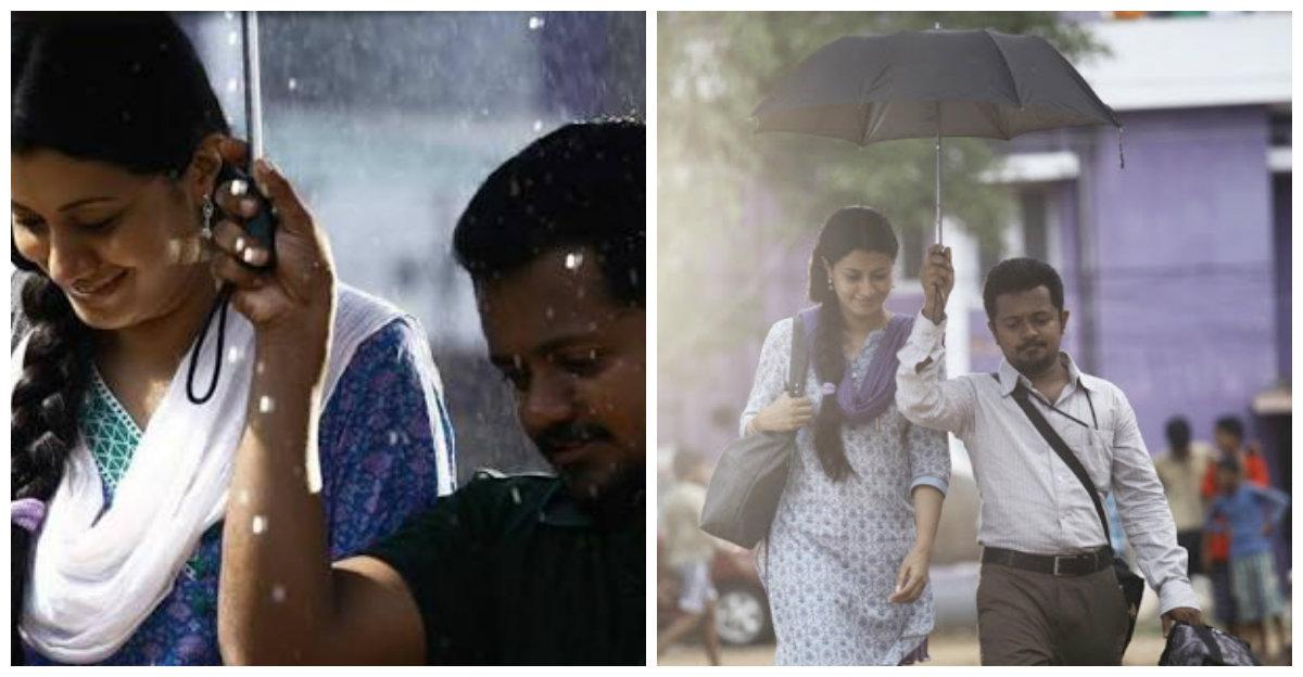 மலையாள கிளாசிக்