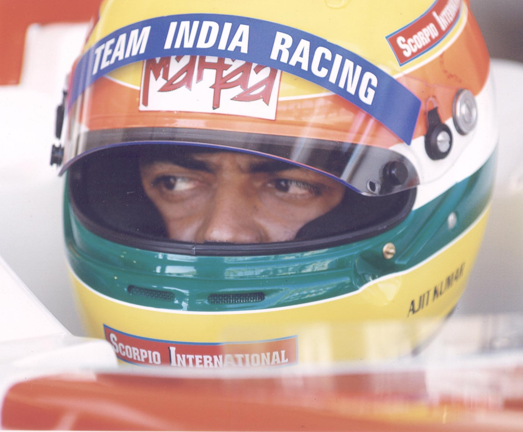 அஜித் குமார்