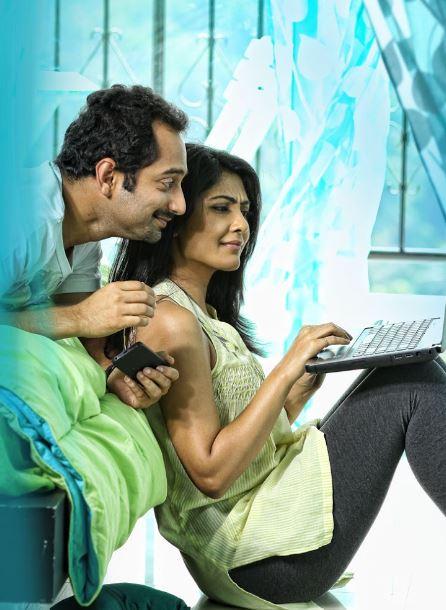 நத்தோலி ஒரு செறிய மீனல்லா