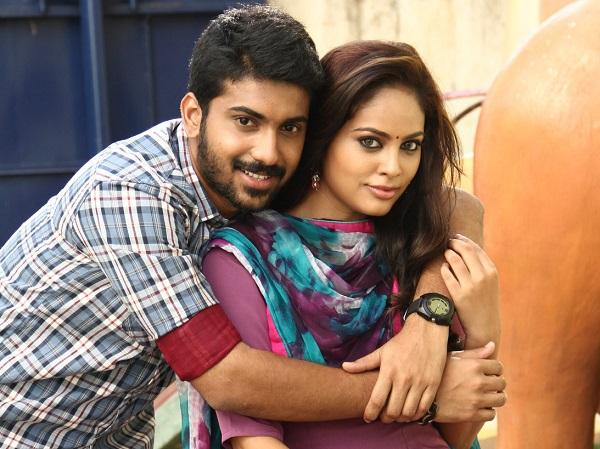 காத்திருப்போர் பட்டியல்