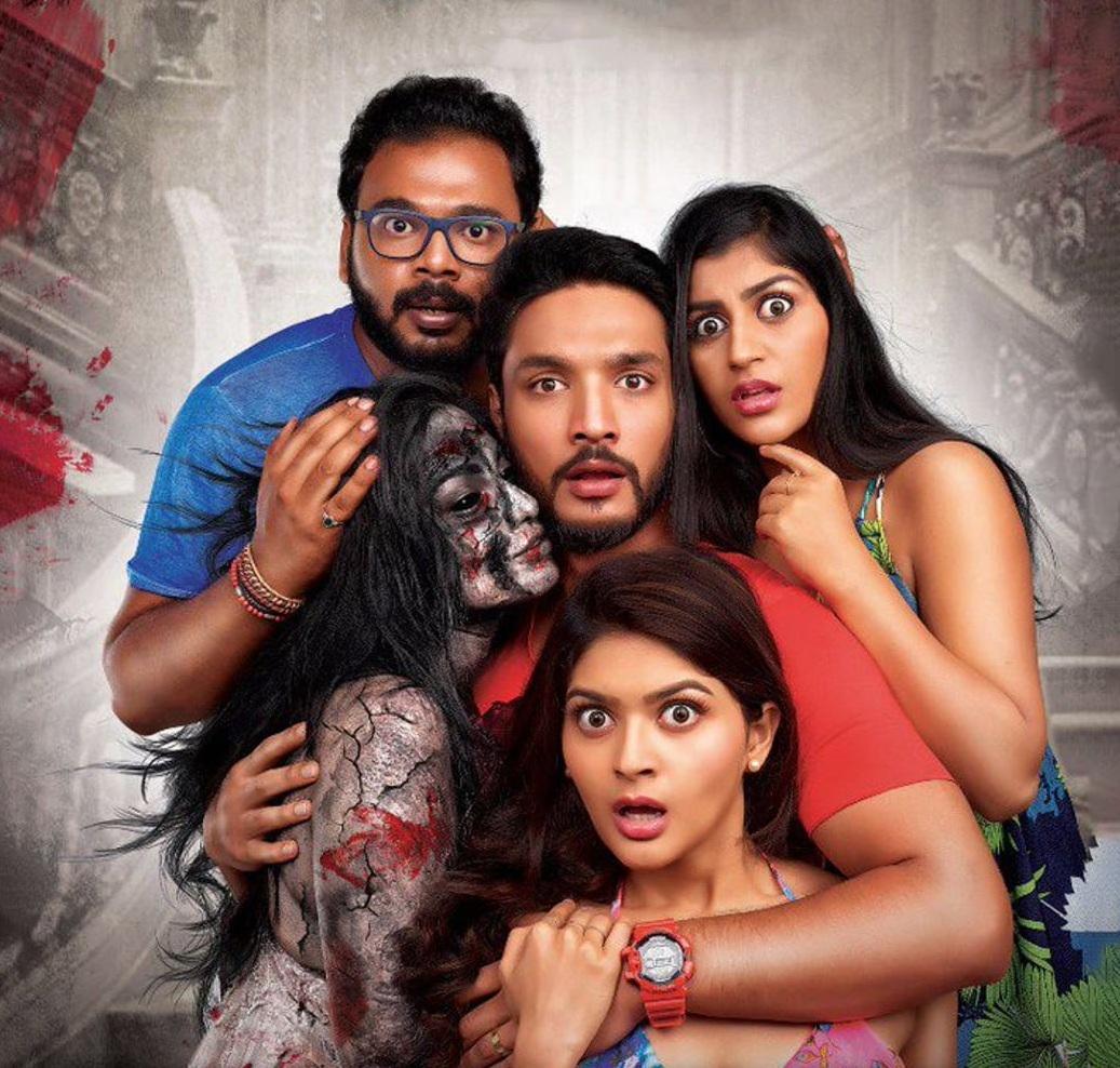 இருட்டு அறையில் முரட்டு குத்து