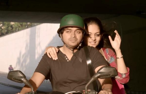 மலையாள கிளாசிக்