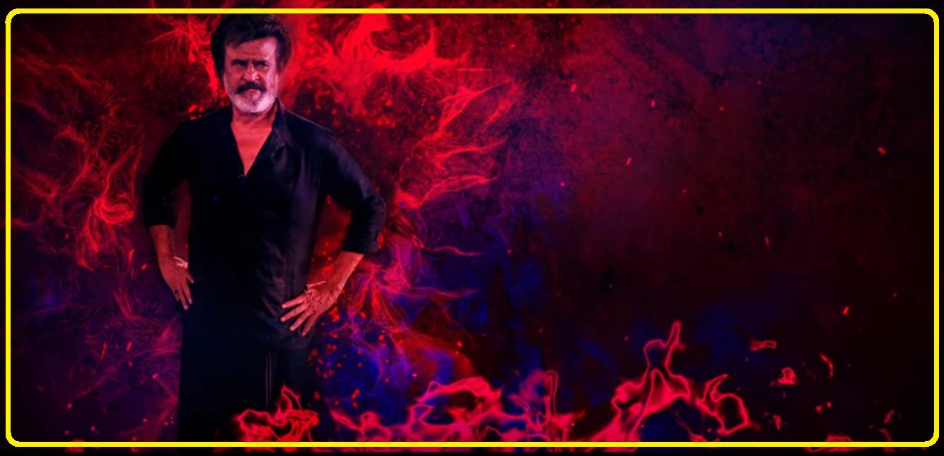 katravai patravai kaala